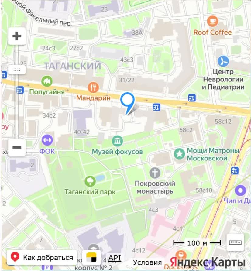 Карта района Таганского Дворца бракосочетания из приглашения. Нажмите, чтобы открыть карту.