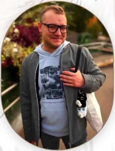 Сергей